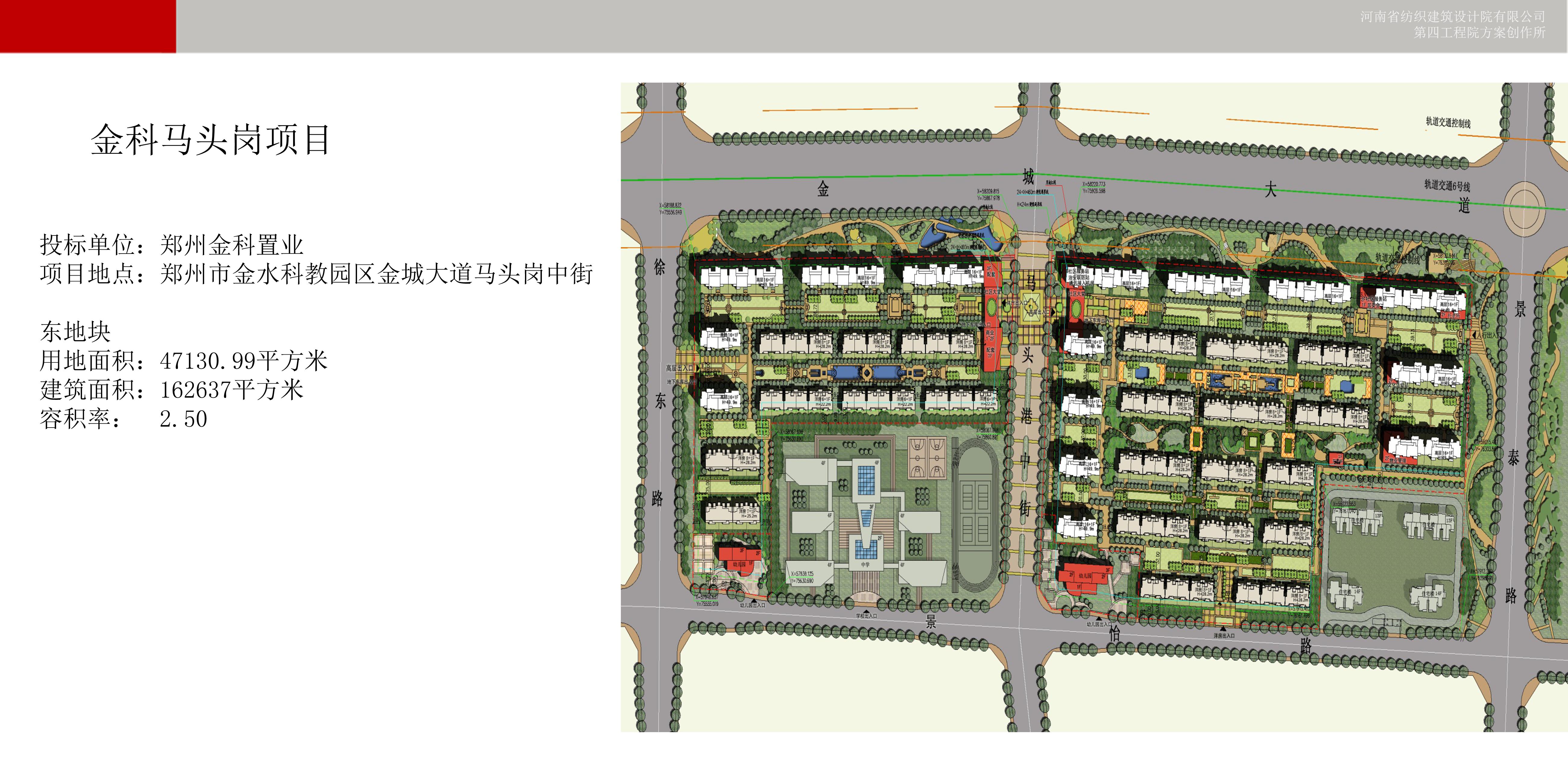 澳门最准马料大全