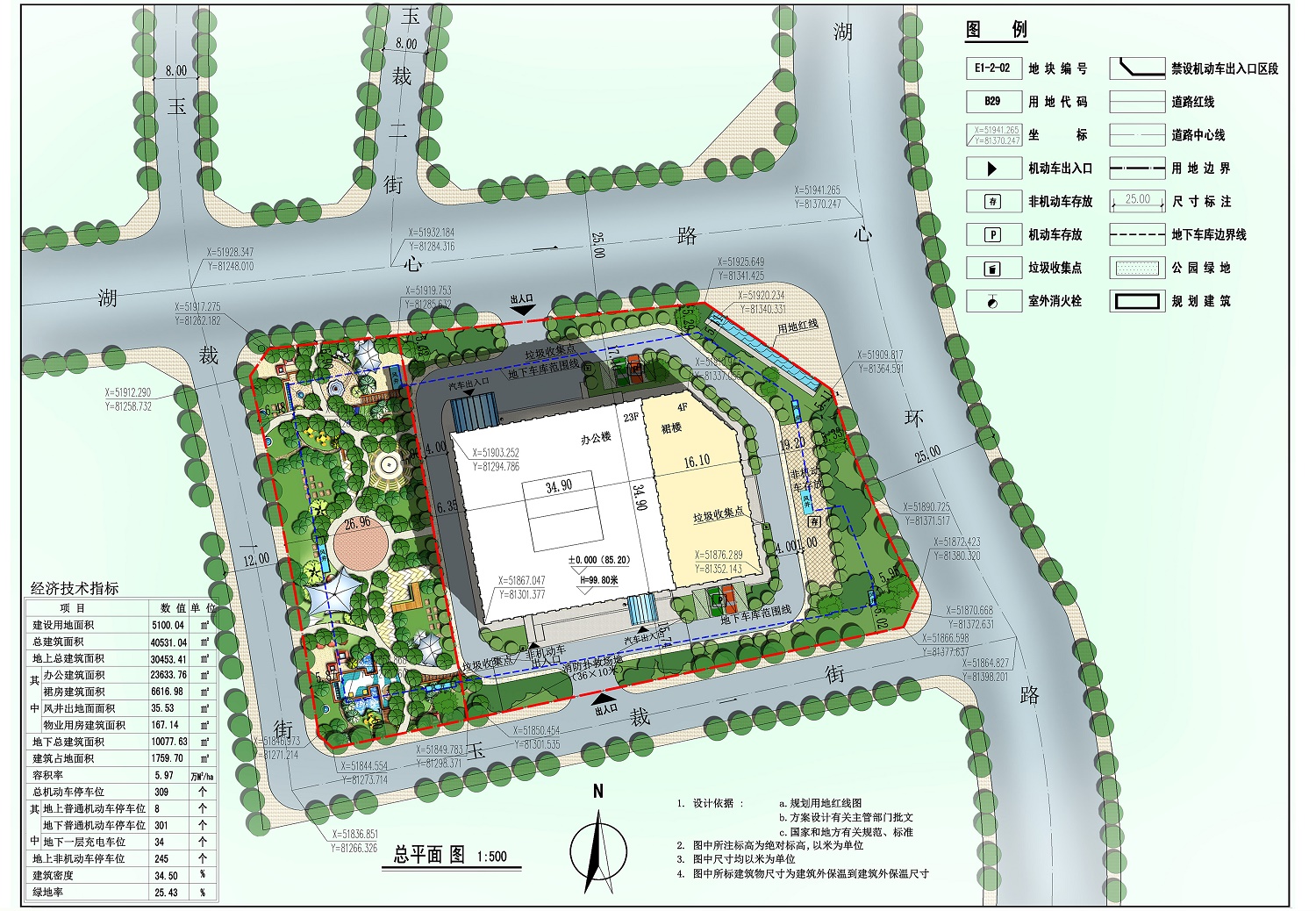 澳门最准马料大全